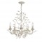 Searchlight chandelier ALAMANDITE 5xE14x60W, 2495-5CR