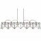 Searchlight Pendelleuchte Anthea 6xE27x60W, 8416-6BK