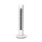Tower fan 45W, white 211431 