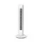 Torņveida ventilators 45W, balts 211431 