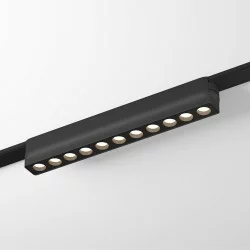 LED gaismeklis magnētiskai sliedei AIR GRILL 12W, 872lm, 3000K, melns