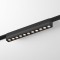 Magnetic track AIR LED luminaire GRILL 12W, 872lm, 3000K, black