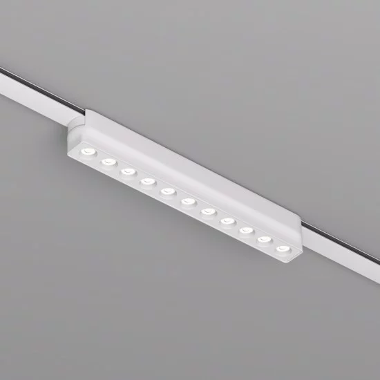LED-Leuchte für Magnetschiene AIR GRILL 12W, 872lm, 3000K, weiss LED-Leuchte für Magnetschiene AIR GRILL 12W, 872lm, 3000K, weiss
