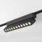 Magnetic track AIR LED rotatable luminaire GRILL 12W, 872lm, 3000K, black