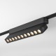 Magnetic track AIR LED rotatable luminaire GRILL 12W, 872lm, 3000K, black Magnetic track AIR LED rotatable luminaire GRILL 12W, 872lm, 3000K, black