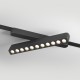 Magnetic track AIR LED rotatable luminaire GRILL 12W, 872lm, 3000K, black Magnetic track AIR LED rotatable luminaire GRILL 12W, 872lm, 3000K, black