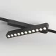 Magnetic track AIR LED rotatable luminaire GRILL 12W, 872lm, 3000K, black Magnetic track AIR LED rotatable luminaire GRILL 12W, 872lm, 3000K, black