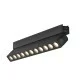 Magnetic track AIR LED rotatable luminaire GRILL 12W, 872lm, 3000K, black Magnetic track AIR LED rotatable luminaire GRILL 12W, 872lm, 3000K, black