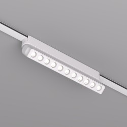 Magnetic track AIR LED rotatable luminaire GRILL 12W, 872lm, 3000K, white