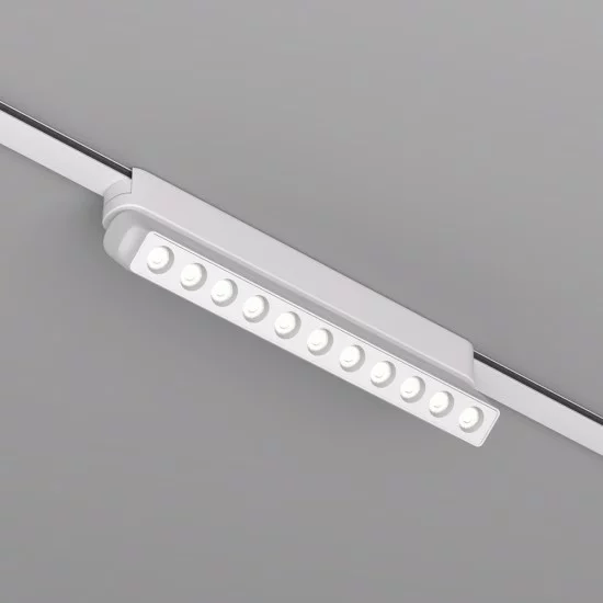 Magnetic track AIR LED rotatable luminaire GRILL 12W, 872lm, 3000K, white Magnetic track AIR LED rotatable luminaire GRILL 12W, 872lm, 3000K, white