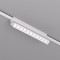 Magnetic track AIR LED rotatable luminaire GRILL 12W, 872lm, 3000K, white