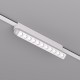 Magnetic track AIR LED rotatable luminaire GRILL 12W, 872lm, 3000K, white Magnetic track AIR LED rotatable luminaire GRILL 12W, 872lm, 3000K, white