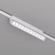 Magnetic track AIR LED rotatable luminaire GRILL 12W, 872lm, 3000K, white Magnetic track AIR LED rotatable luminaire GRILL 12W, 872lm, 3000K, white