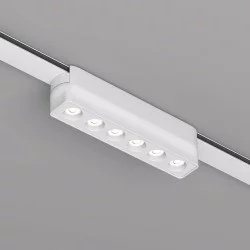 LED gaismeklis magnētiskai sliedei AIR GRILL 6W, 400lm, 3000K, balts