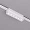Magnetic track AIR LED luminaire GRILL 6W, 400lm, 3000K, white