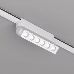 LED gaismeklis rotējošs magnētiskai sliedei AIR GRILL 6W, 400lm, 3000K, balts