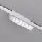 Magnetic rotatable track AIR LED luminaire GRILL 6W, 400lm, 3000K, white