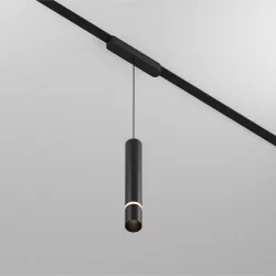 LED piekaramais gaismeklis magnētiskai sliedei AIR HANG 5W, 277lm, 3000K, melns