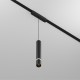 LED-Pendelleuchte für Magnetschiene AIR HANG 5W, 277lm, 3000K, schwarz LED-Pendelleuchte für Magnetschiene AIR HANG 5W, 277lm, 3000K, schwarz