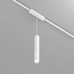 LED piekaramais gaismeklis magnētiskai sliedei AIR HANG 5W, 277lm, 3000K, balts