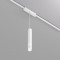 Magnetic track AIR LED pendant luminaire HANG 5W, 277lm, 3000K, white