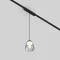LED-Pendelleuchte für Magnetschiene AIR HANG 4W, 270lm, 3000K, schwarz