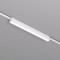 Magnetic track AIR LED luminaire LINEAR 15W, 650lm, 3000K, white