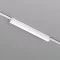 Magnetic track AIR LED luminaire LINEAR 15W, 650lm, 3000K, white