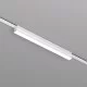 Magnetic track AIR LED luminaire LINEAR 15W, 650lm, 3000K, white Magnetic track AIR LED luminaire LINEAR 15W, 650lm, 3000K, white