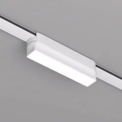 LED-Leuchte für Magnetschiene AIR LINEAR 6W, 250lm, 3000K, weiss