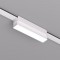 Magnetic track AIR LED luminaire LINEAR 6W, 250lm, 3000K, white