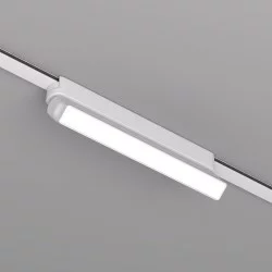 LED-Leuchte schwenkbar für Magnetschiene AIR LINEAR 9W, 400lm, 3000K, weiss