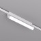 Magnetic track AIR LED rotatable luminaire LINEAR 9W, 400lm, 3000K, white