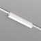 Magnetic track AIR LED luminaire LINEAR 9W, 400lm, 3000K, white