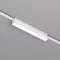 LED gaismeklis magnētiskai sliedei AIR LINEAR 9W, 400lm, 3000K, balts