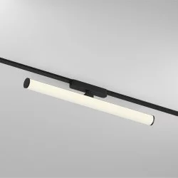 LED gaismeklis rotējošs magnētiskai sliedei AIR RAY 12W, 660lm, 3000K, melns