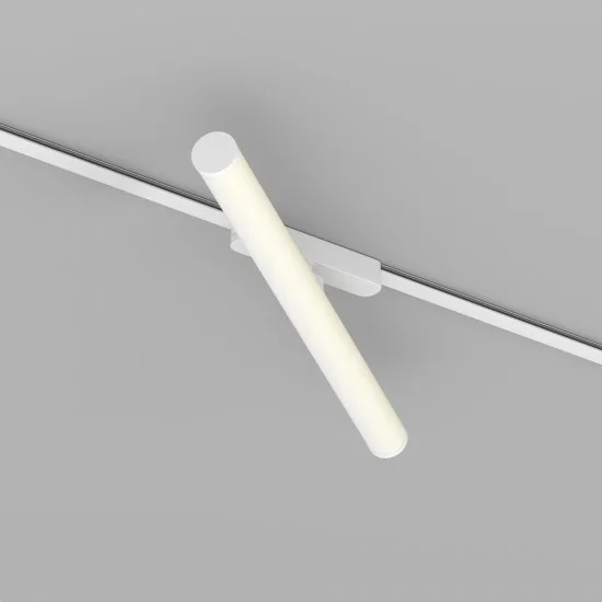 LED-Leuchte schwenkbar für Magnetschiene AIR RAY 12W, 660lm, 3000K, weiss