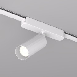 Magnetic track AIR LED rotatable luminaire SPOT 7W, 350lm, 3000K, white