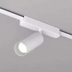 LED gaismeklis rotējošs magnētiskai sliedei AIR SPOT 7W, 350lm, 3000K,  balts