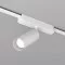 Magnetic track AIR LED rotatable luminaire SPOT 7W, 350lm, 3000K, white