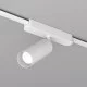 Magnetic track AIR LED rotatable luminaire SPOT 7W, 350lm, 3000K, white Magnetic track AIR LED rotatable luminaire SPOT 7W, 350lm, 3000K, white