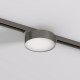Magnetic track SHINE LED luminaire FLOW 8W, 550lm, 3000K, CRI90 dark nickel Magnetic track SHINE LED luminaire FLOW 8W, 550lm, 3000K, CRI90 dark nickel