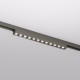 LED-Leuchte für Magnetschiene SHINE GRILL 10W, 790lm, 3000K,CRI90 Dunkelnickel LED-Leuchte für Magnetschiene SHINE GRILL 10W, 790lm, 3000K,CRI90 Dunkelnickel