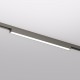 LED-Leuchte für Magnetschiene SHINE LINEAR 12W, 780lm, 3000K,CRI90 Dunkelnickel LED-Leuchte für Magnetschiene SHINE LINEAR 12W, 780lm, 3000K,CRI90 Dunkelnickel