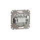 Switch with red lamp flush-mounted (mech.) beige Sedna Design