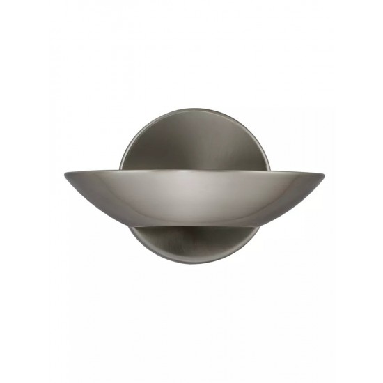 Searchlight wall LED light Sardinia LED 10W 553lm 3209SS