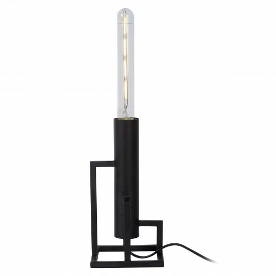 Lucide table lamp ZILDA, 08526/01/30