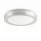 FARO ceiling light Logos-2 62981