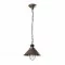 FARO outdoor suspension lamp Nautica-1P 71138