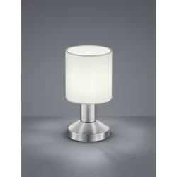 TRIO-lighting table lamp Garda 595400101
